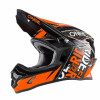 Кроссовый шлем 3Series FUEL чёрно-оранжевый