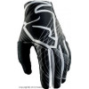 перчатки s12 void, черно-белые, xs