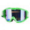Кроссовая маска B1 RL FLAT зеленая/радиум