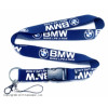 Шнурок для ключей BMW сине-белый