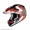 шлем кросс детский hx278 tiger красный