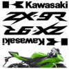 комплект наклеек "kawasaki zx-9r"