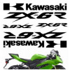 комплект наклеек "kawasaki zx-6r"