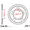звезда задняя (ведомая) для мотоцикла jtr7