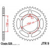 звезда задняя (ведомая) для мотоцикла jtr9