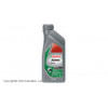 Масло Castrol, act evo x-tra 4t 10w-40, 1l