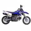 глушитель выхлопная система для мотоцикла MINI-BIKE FULL-SYSTEM TT-R 50 2006-2008