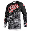 ALPINESTARS CHARGER JERSEY BLACK WHITE RED