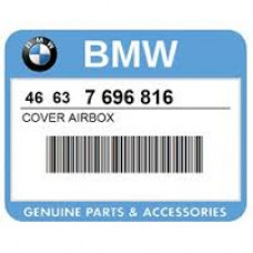 Накладка на фальшбак BMW Xcountry