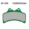 Тормозные колодки VESRAH VD 259