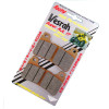 Тормозные колодки VESRAH VD 262SRJL