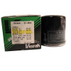 Масляный фильтр VESRAH SF 4005 (Япония)